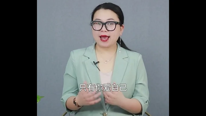 女人下半生最好的活法，讀懂這六句話/情感/婚姻 - 天天要聞