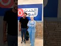 خده وناس وضيه كالماس اكسبلور Music Freefire خده وناس وضيه كالماس اكسبلور Music Freefire