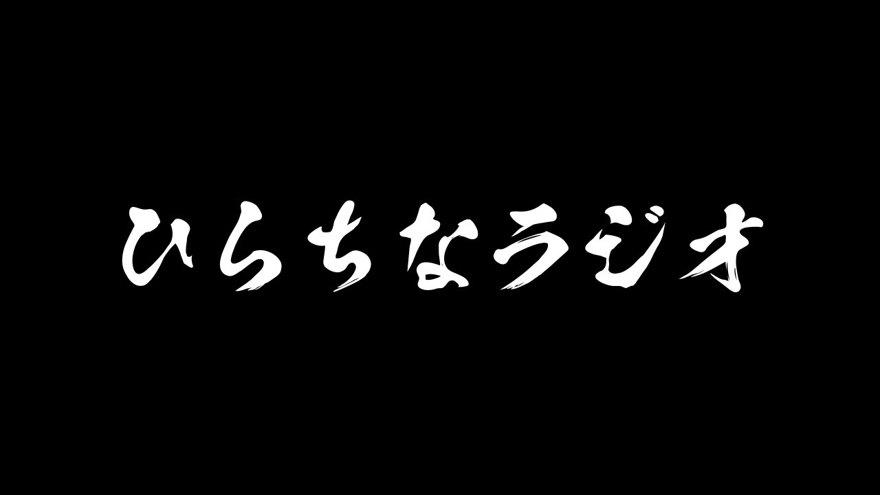 No.1  “サムネ命”ってこういうことか〜！ってなった話