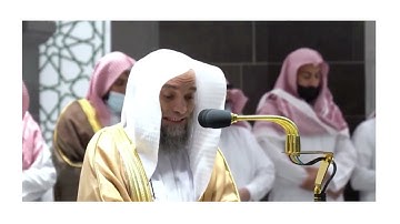 Surah Ghafir By @falghazzawi |  سورة غافر | تلاوة فضيلة الشيخ .د:فيصل غزاوي | TurnToAllah | Makkah