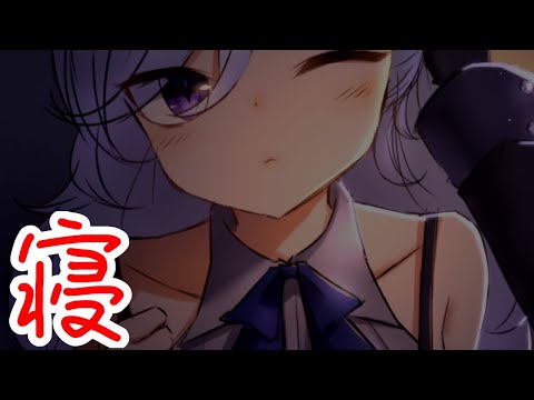 【ASMR】バイノーラルおやすみ配信【睡眠導入】