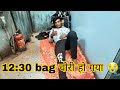 My Bag And Laptop Stolen From the Train 😭 | रात 12:30 पर चोरी हुआ बैग