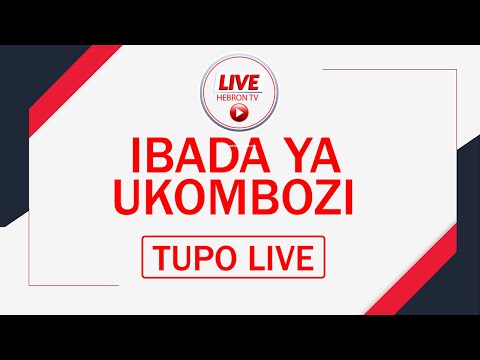 Video: Njia 5 za Kupunguza Lag kwenye Roblox