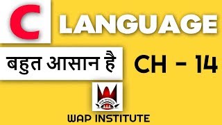 gotoxy method in c language hosted by wap institute powered by sweetus media