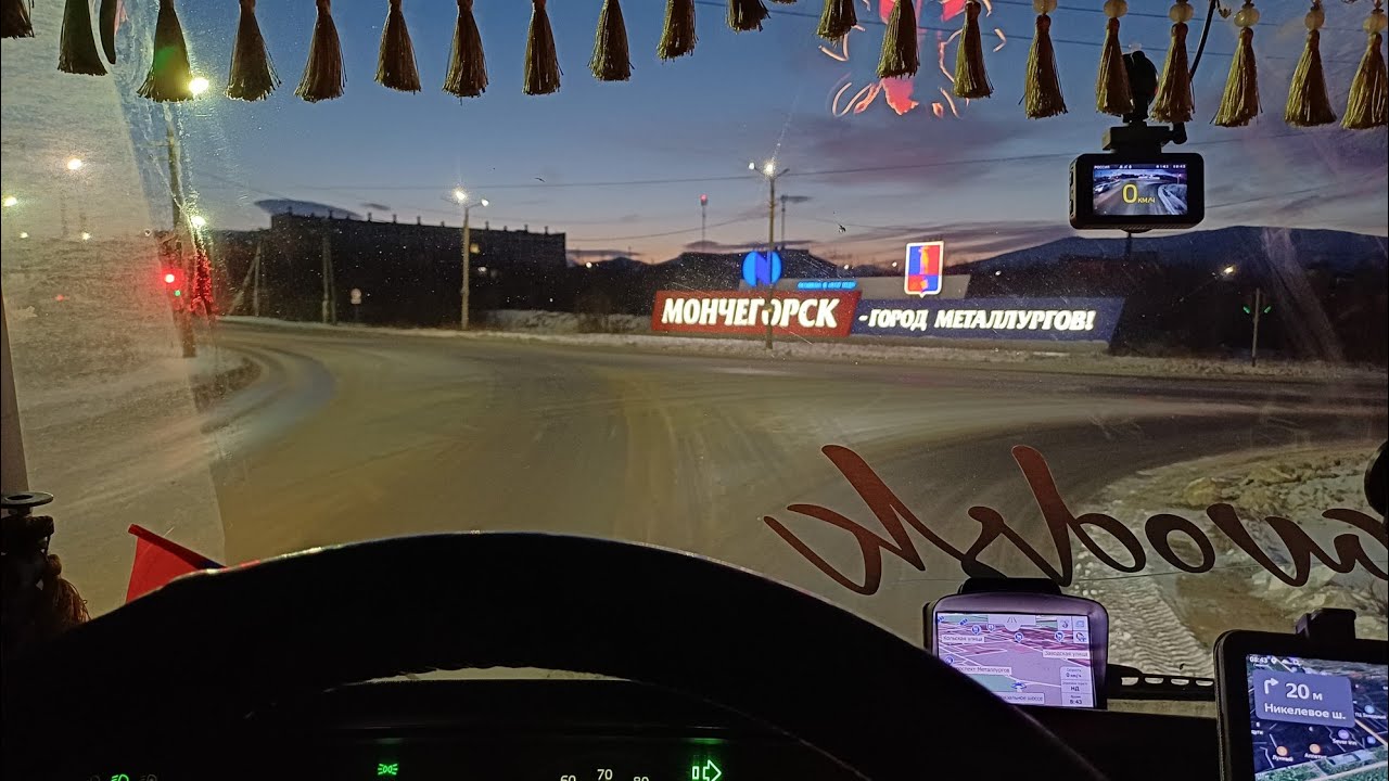 СЕВЕР - КАРЕЛИЯ - ПИТЕР - ПТЗ / БЕГЛЫЕ ТУРИСТЫ НА ГРАНИЦЕ - YouTube