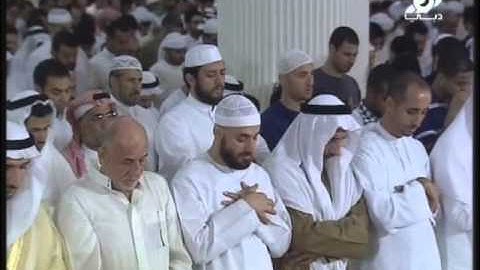 سورة آل عمران 81 إلى 99 - الشيخ سعد الغامدي 1432 هـ