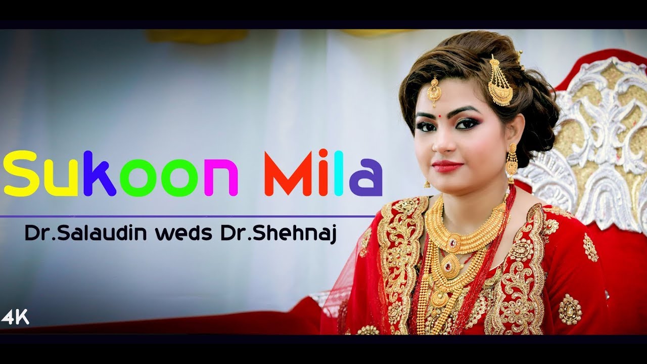 2019 Nepalese Muslim Wedding Highlight II Dr.Salaudin weds Dr.Shehnaj II St.Bright Digital.