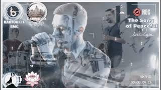 The song of peaceful, Lyrics Inspiration Wisdom Male New Verson, Rap Music, Original Song 2025