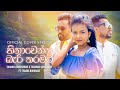 Hinawenna bari tharamata cover  sahanya gurusinghe  tharindu jayasinghe ft thilina ruhunage