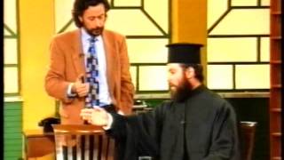 ΚΙΤΡΙΝΟΣ ΤΥΠΟΣ 26/11/1996 Μέρος 1