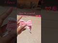 crochet cute bow🎀#knothole #crochetcrocheteveryday #crochet 😍 short #crochet #knot #knoting