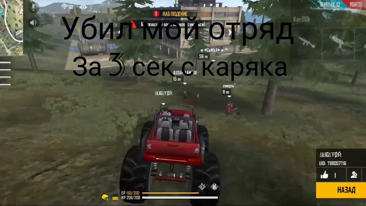 Бмв аим 8