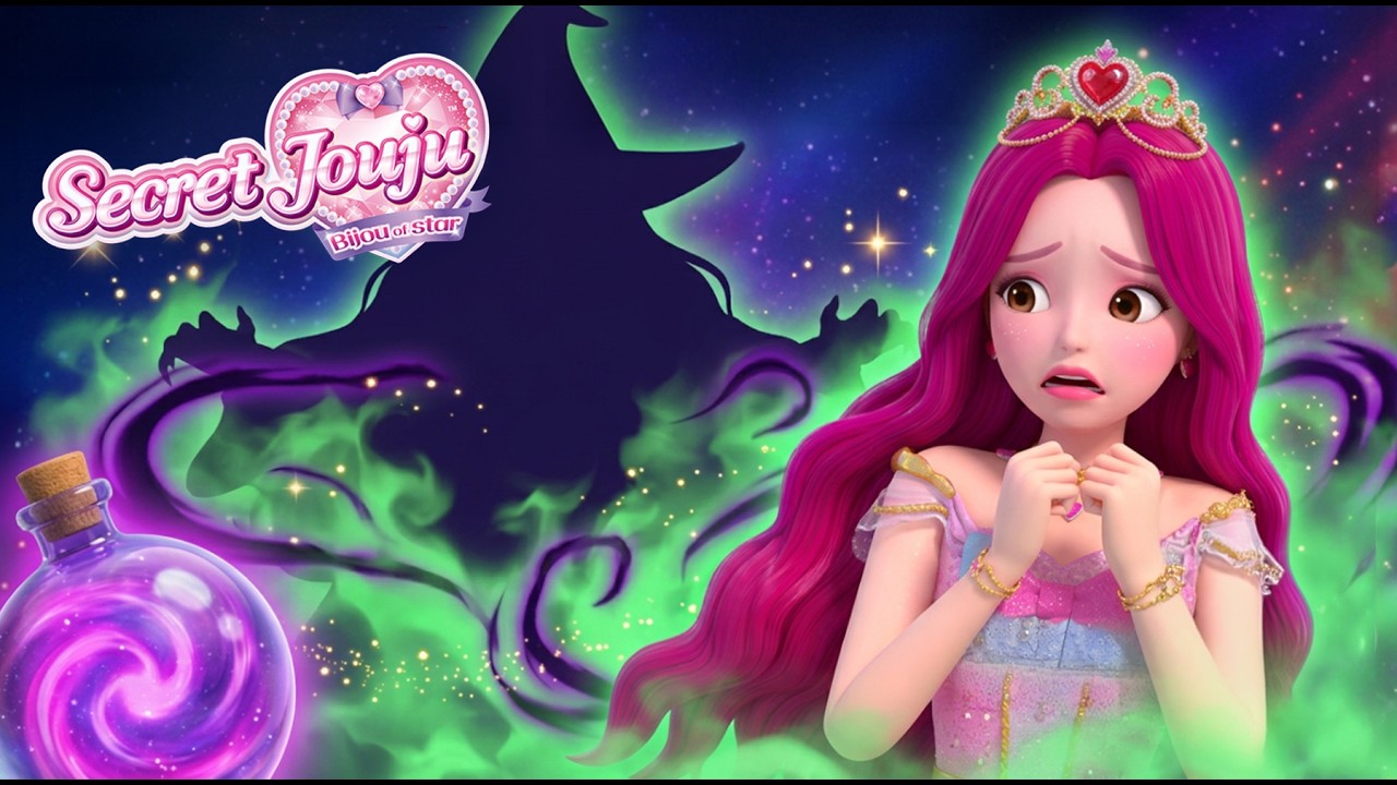 Secret Jouju Bijou Of Star | Nice to Meet You, Pink Bijou