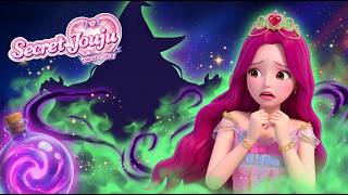 Secret Jouju Bijou Of Star | Nice to Meet You, Pink Bijou! 💖 | Full Episode