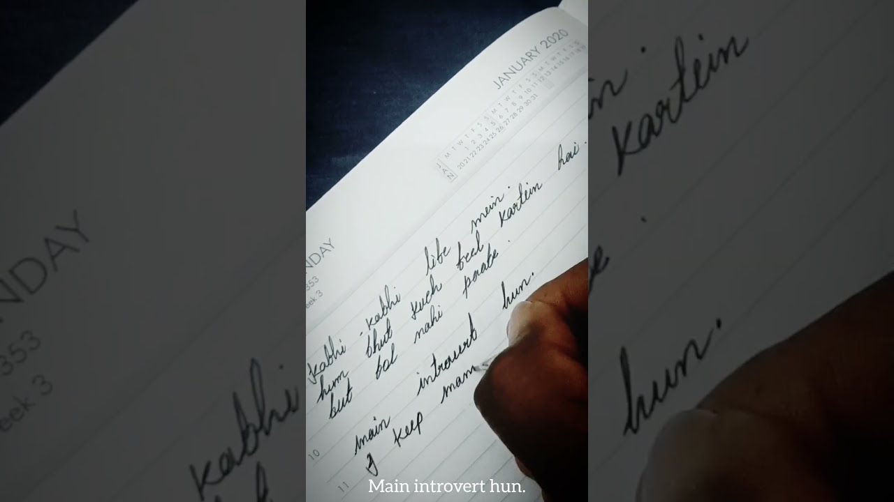 Life without filter! A page from my diary.