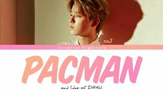 eaJ (Jae of DAY6) - Pacman (Color Coded Lyrics ENG)
