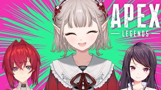 【APEX】アンジュみれいえるトリオを連れてきたよ！！【にじさんじ/える】