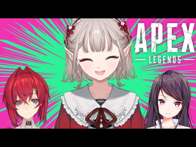 【APEX】アンジュみれいえるトリオを連れてきたよ！！【にじさんじ/える】のサムネイル