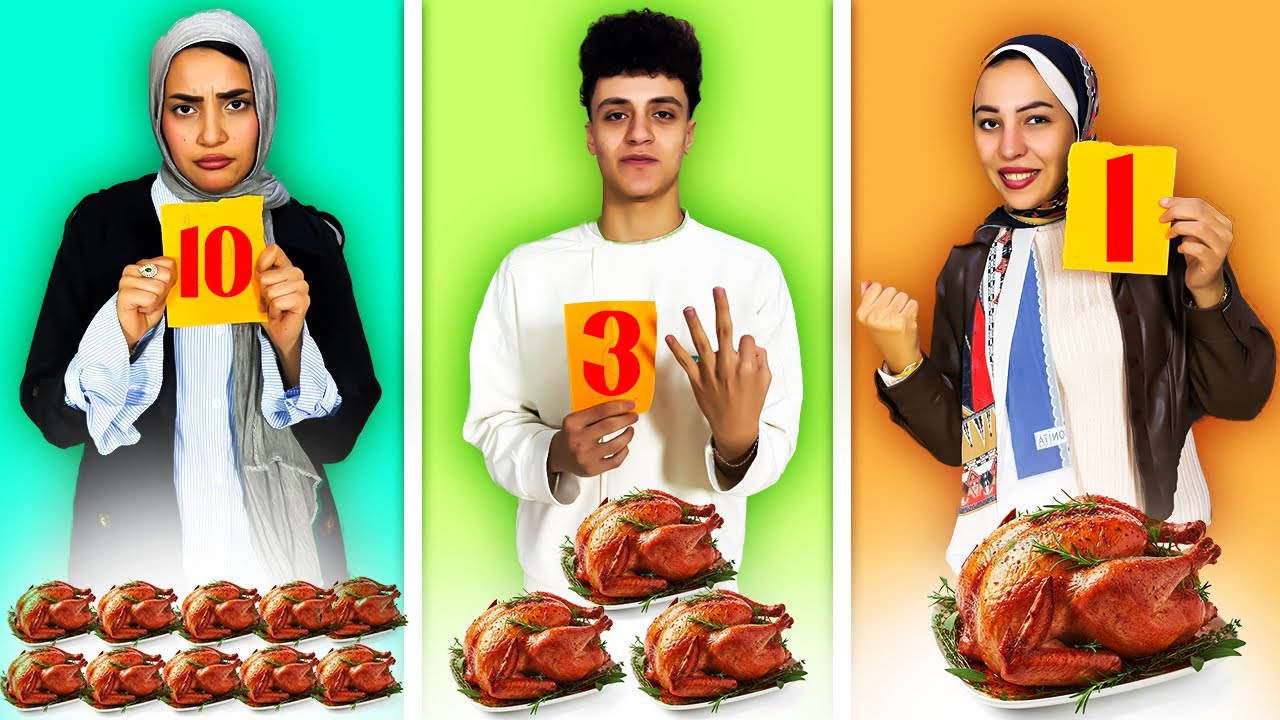 تحدي الأرقام من واحد لعشره وحظك هو اللي هيحدد مصيرك 😱