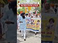 ਕੌਮੀ ਇਨਸਾਫ ਮੋਰਚਾ ਤੇ ਹੋਰਨਾਂ ਸੰਗਠਨਾਂ ਵੱਲੋਂ ਕੇਵਲ ਢਿੱਲੋਂ ਦੀ ਰਿਹਾਇਸ਼ ਦਾ ਘਿਰਾਓ ਕਿਉਂ ਕੀਤਾ