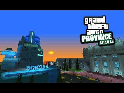 НОВАЯ MTA PROVINCE 0.1.8! ПРИВОЛЖСК - НОВАЯ MTA PROVINCE 0.1.8! ПРИВОЛЖСК
