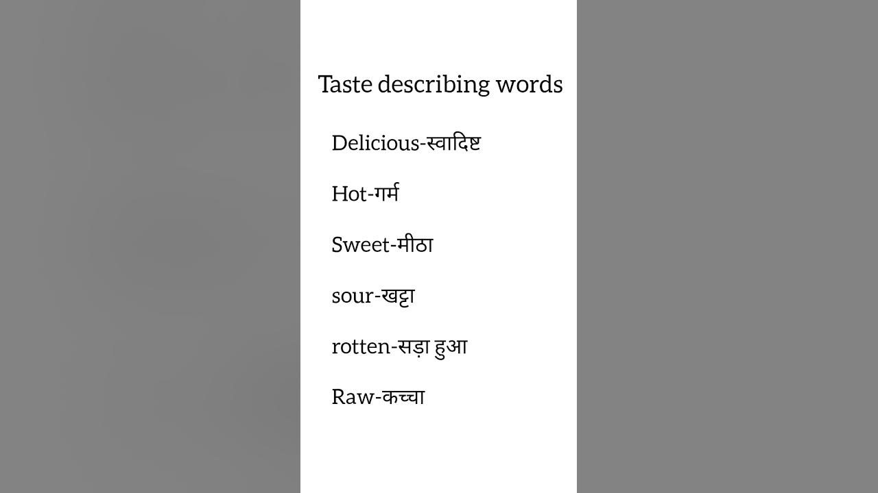 Taste Describing Words In English YouTube taste-describing-words-in-english-youtube
