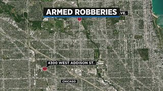 Chicago Police link robberies to dating app screenshot 5