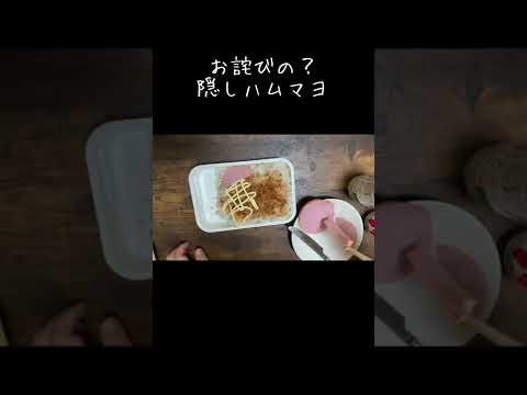 お弁当作り╱のり弁╱高校生╱職人╱男子のお弁当