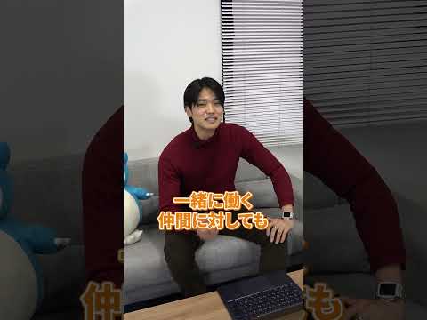 #バイトするならトレカキャンプ! (副社長に聞いてみた編)