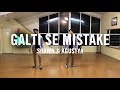 Galti Se Mistake DANCE COVER Jagga Jasoos Ranbir Kapoor Katrina Kaif Bollywood Dreams