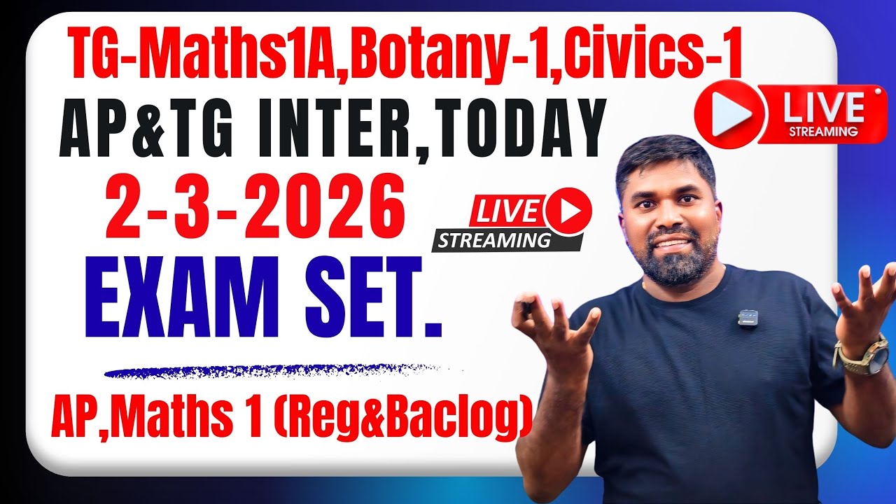 AP,TG Today Exam SET Released,Maths 1A,Botany-1,Civics-1#Prasadsir #jeemain2026