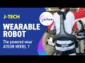 Wearable Robot for Work