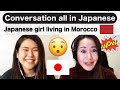 Japanese conversation with YUMI san (Life in Morocco)