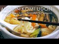[VEGAN RECIPE] MISO-NIKOMI UDON - Stewed Miso Udon Noodles - Japanese Cooking