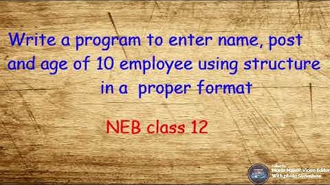 Structure in C ||NEB Class 12||