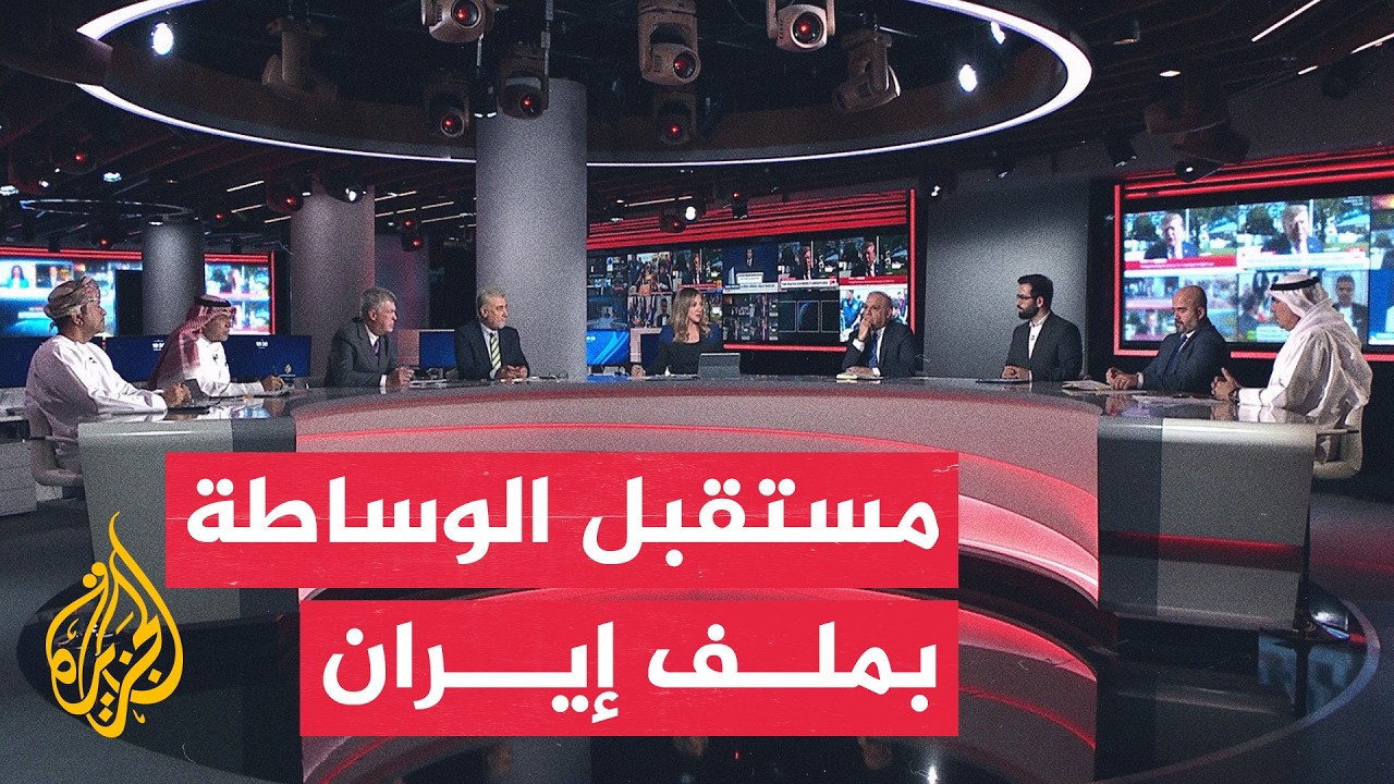 ����� �� ����� ������ ��� ����� ������� ��������� ������� ���������� - ���� ������
 - نشر قبل 34 دقيقة