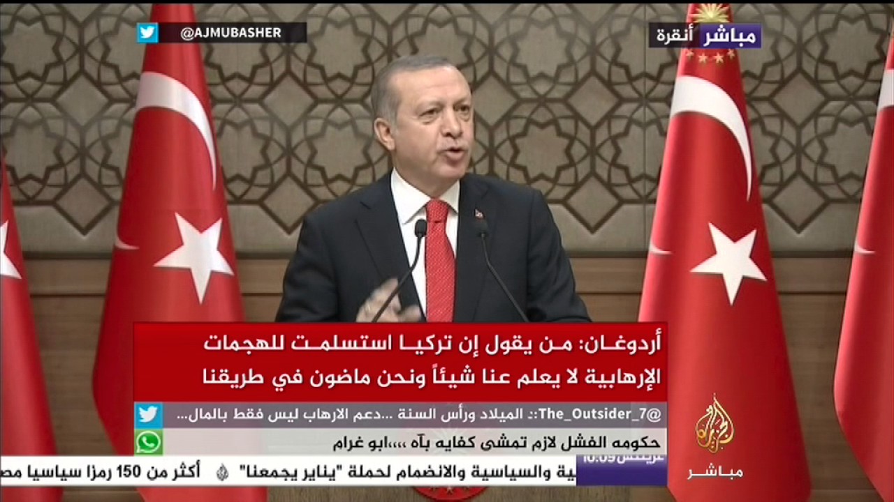 أردوغان: غضب الأمة التركية كبير ولن نتراجع عن مواجهة الإرهاب