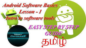 Android Mobile Flashing Basics Lesson - 1 Tamil