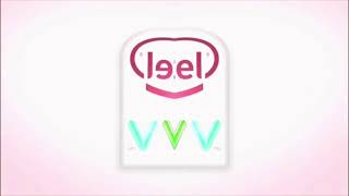 Intel VIIV Effects Gigaextended