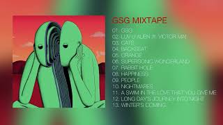 [Full Album] 'GSG MIXTAPE'  -  Leah Dou 窦靖童