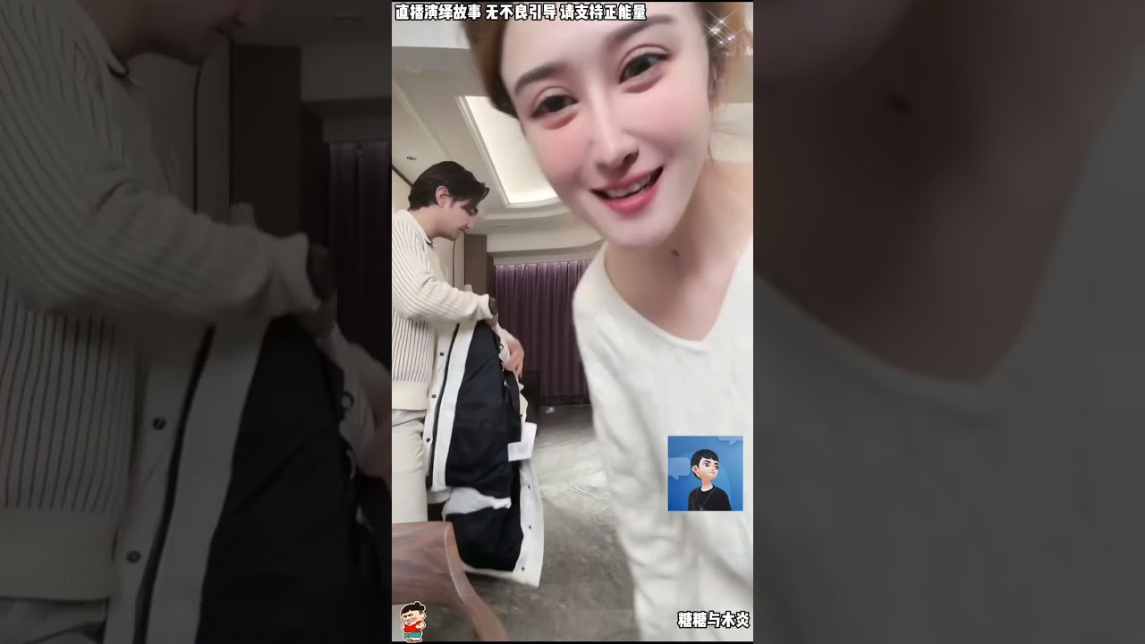 木炎与糖糖：赵杰火山手里有东西，他们想拉木炎下水，木炎不想糖糖有牵连，就一个人去见赵杰火山，好在糖糖跟了过去，把事情完美解决。