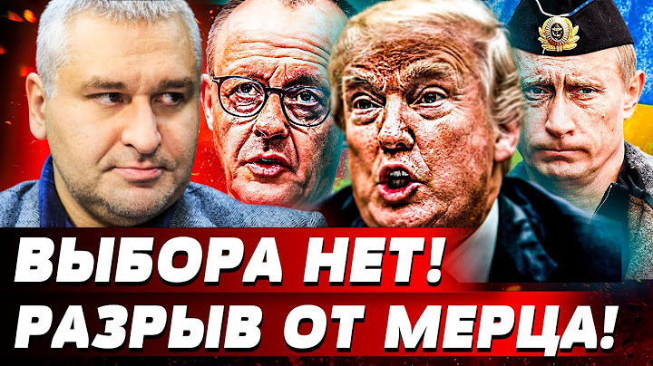 🔴5 МИНУТ НАЗАД! В США ТРЕШ: МАССОВЫЙ БУНТ ПРОТИВ ПУТИНА! ЭТО РАЗРЫВ! СТРАШНЫЕ ПОТЕРИ! | Пионтковский
