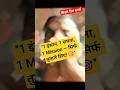 "अकेले शुरू किया — पर तुम्हारे लिए! 🥺🔥"#ytshorts #@mission10thchampion #shortsfeed #short ..