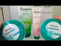 Himalaya  herbals - ОтБеЛиВаЮЩиЙ и питательный крема(отзыв).