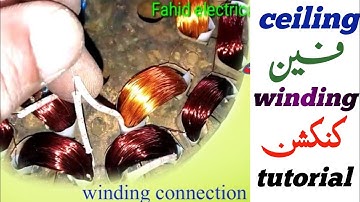 How to connection ceiling fan /ceiling fan winding/Urdu/hindi