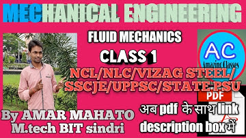 Ncl mechanical foreman class | Ssc je mechanical | Nlc mechanical class | Vizag steel MT Mechanical
