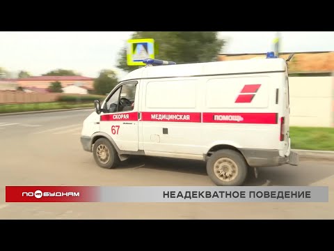 Нападение на полицейского произошло в Железногорске-Илимском