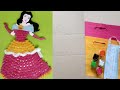 Beautiful Wall Hanging Craft/Easy Doll craft / Best Out of Waste Cardboard,Mask And Carry Bag #craft