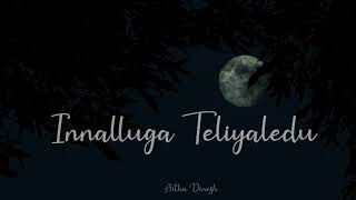 Yeto Vellipoyindi Manasu 8D Lyrical Song (FLAC) | Ninne Pelladatha Movie | Nagarjuna,Tabu