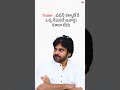 19 నేషనల్ అవార్డులు🔥 19 national Awards for Andhrapradesh Panchayth raj |Viral Updates